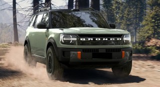 Ford Bronco xuất hiện trong công báo sở hữu công nghiệp: Gợi mở khả năng gia nhập thị trường Việt Nam?